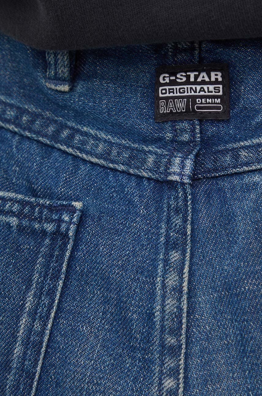 G-Star Raw Дънкови къси панталони - Pepit.bg
