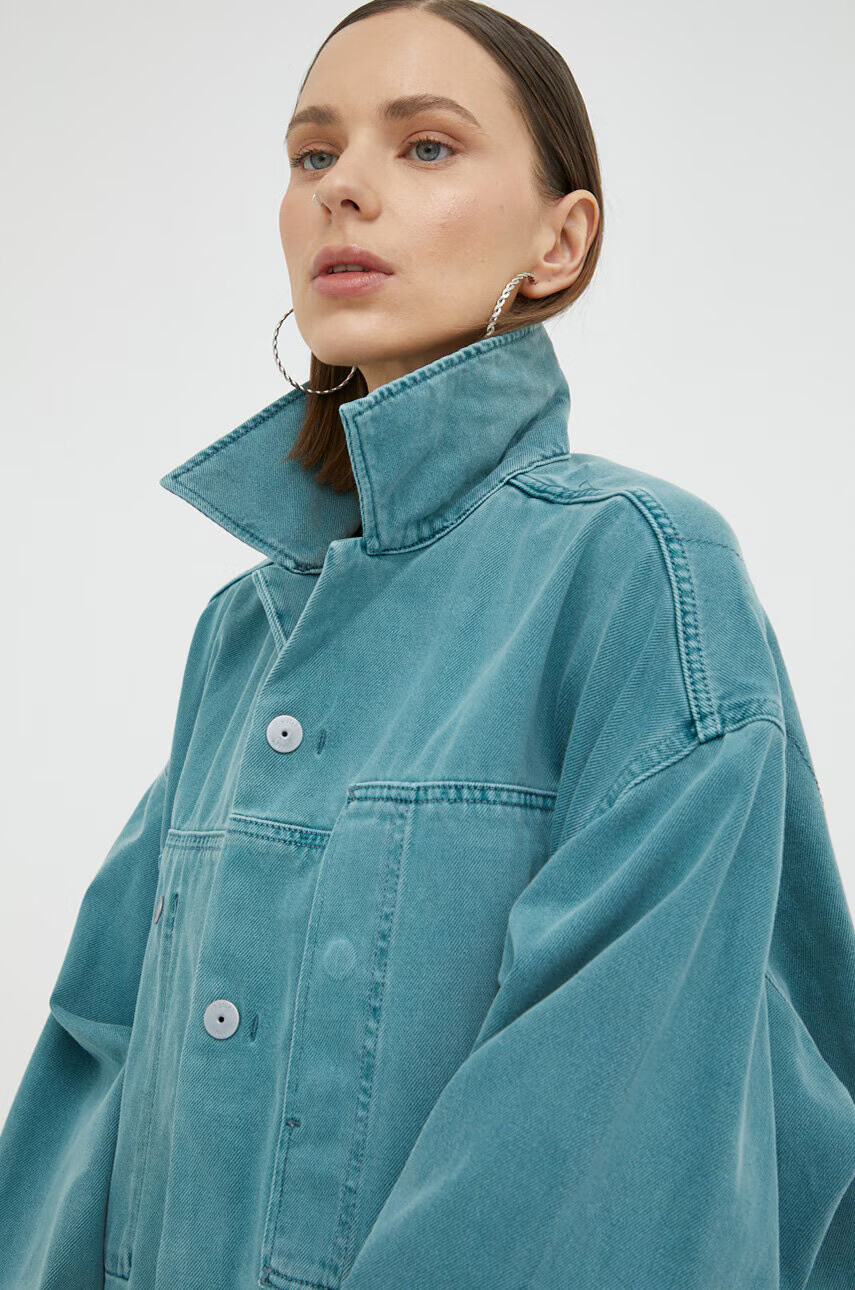 G-Star Raw Дънково яке - Pepit.bg