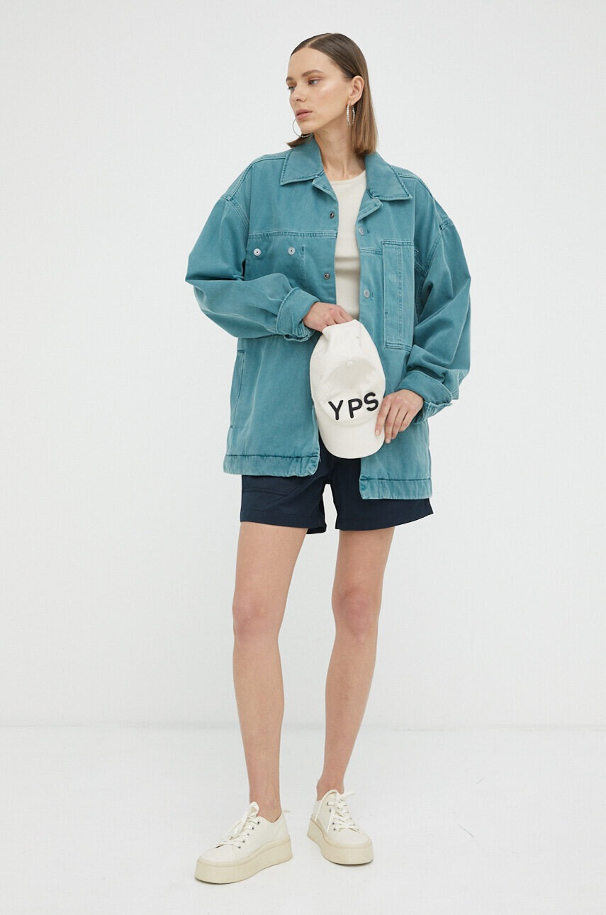 G-Star Raw Дънково яке - Pepit.bg