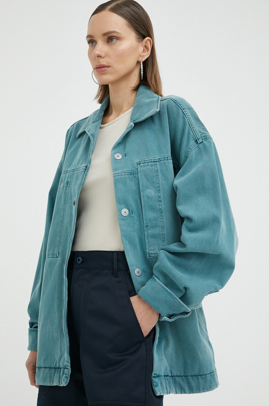 G-Star Raw Дънково яке - Pepit.bg