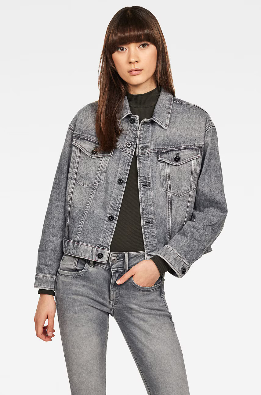 G-Star Raw Дънково яке - Pepit.bg