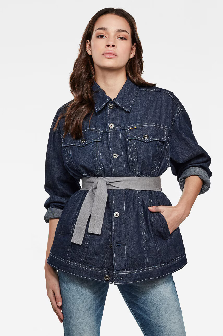 G-Star Raw Дънково Яке - Pepit.bg
