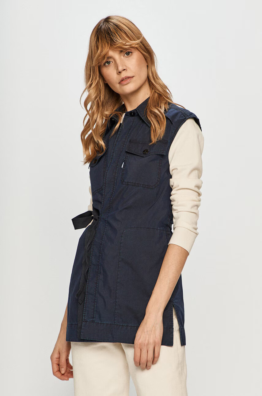 G-Star Raw Елек - Pepit.bg