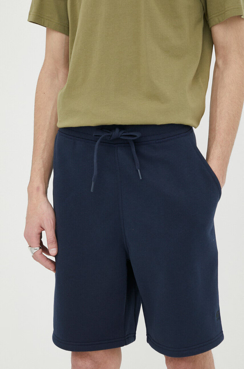 G-Star Raw Къс панталон В тъмносиньо - Pepit.bg
