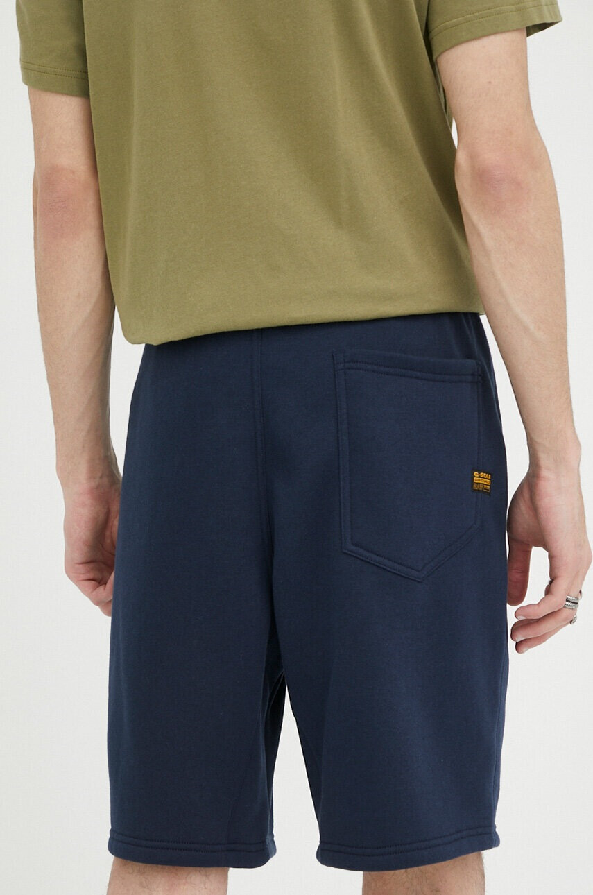 G-Star Raw Къс панталон В тъмносиньо - Pepit.bg