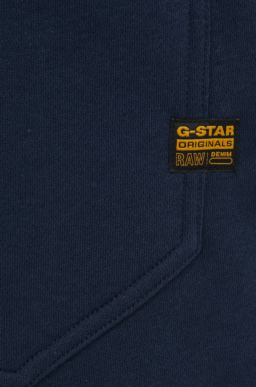 G-Star Raw Къс панталон В тъмносиньо - Pepit.bg