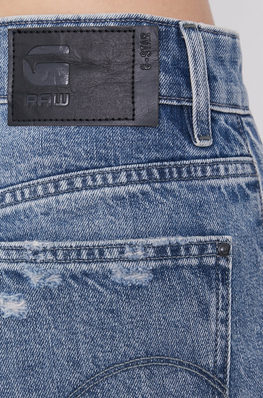 G-Star Raw Къси панталони - Pepit.bg