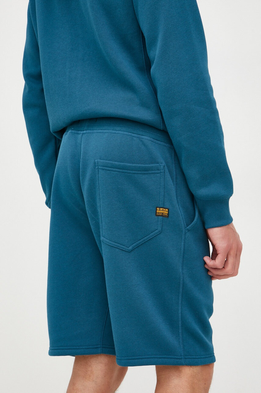 G-Star Raw Къси панталони - Pepit.bg