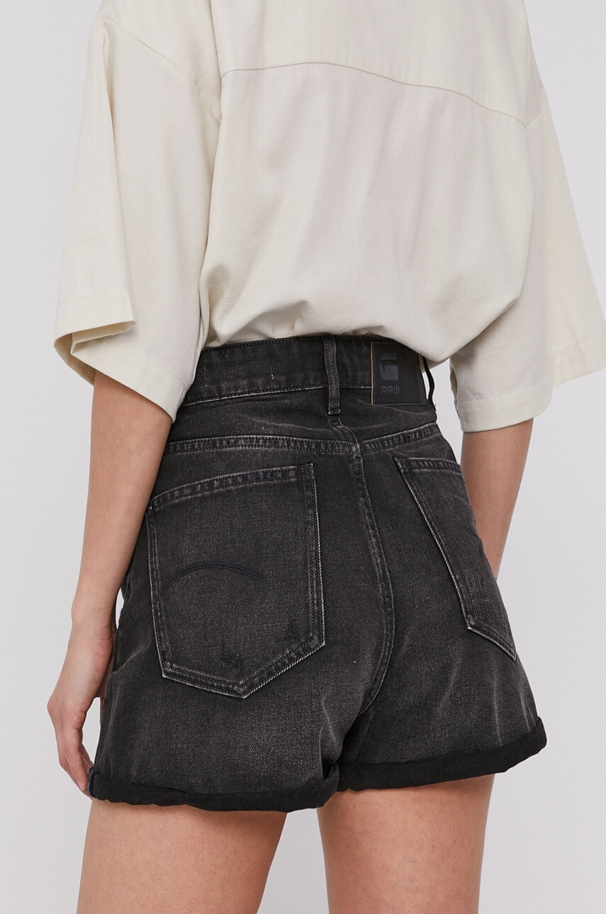 G-Star Raw Къс панталон - Pepit.bg
