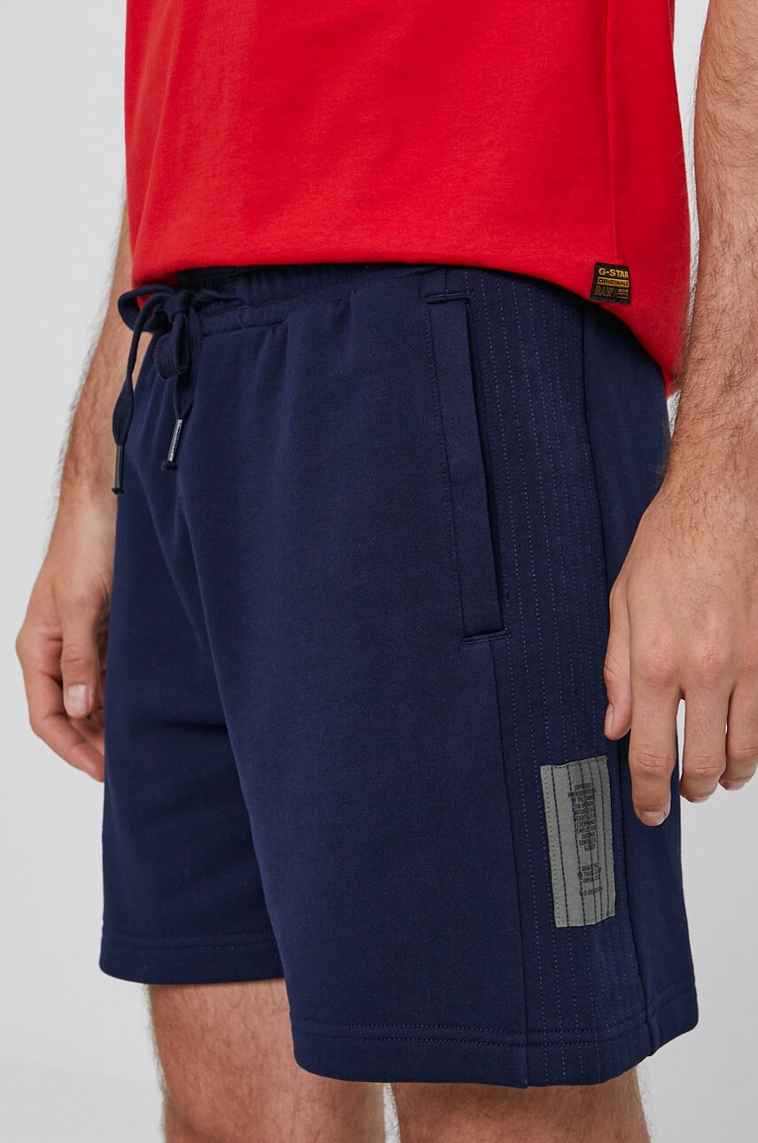 G-Star Raw Къс панталон - Pepit.bg