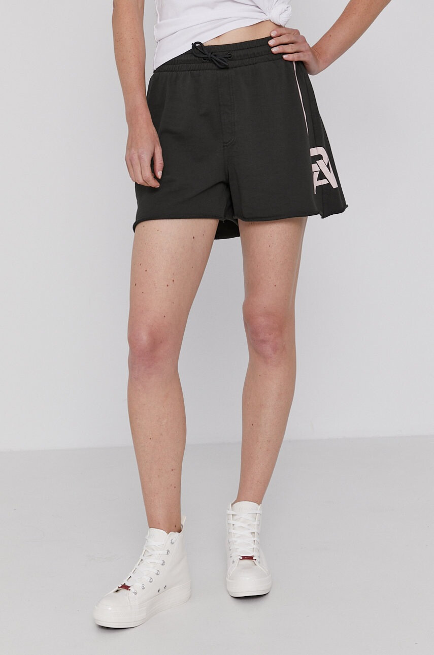 G-Star Raw Къс панталон - Pepit.bg