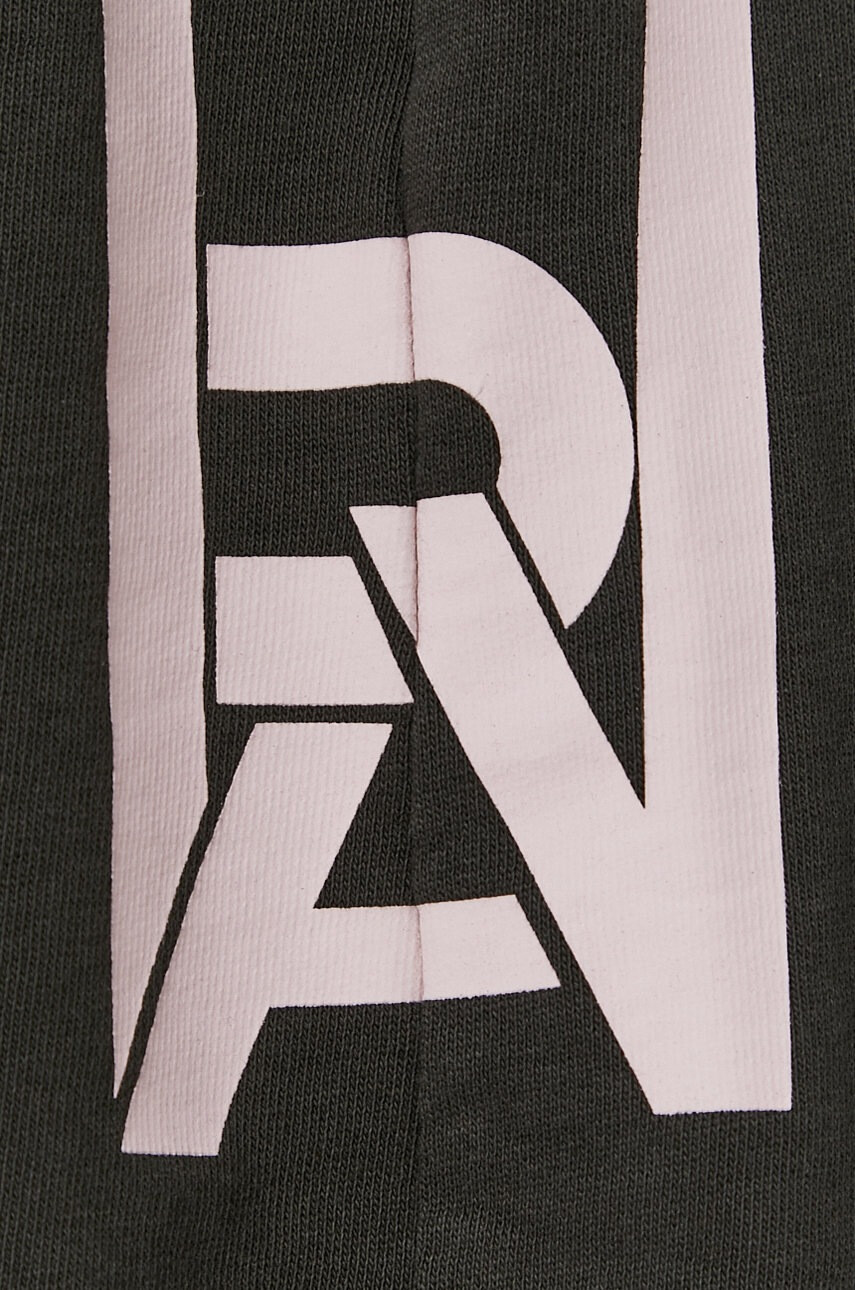 G-Star Raw Къс панталон - Pepit.bg
