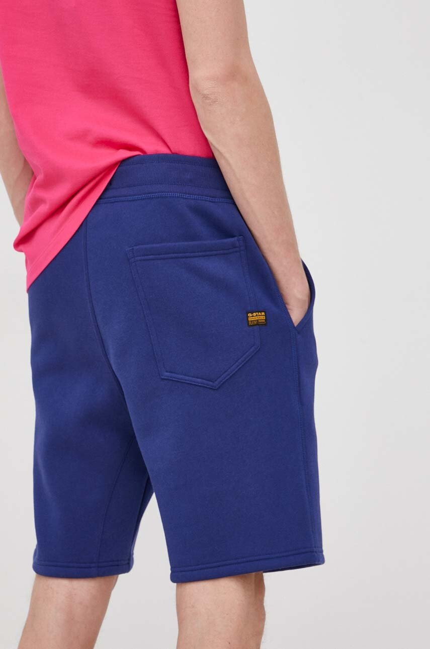 G-Star Raw Къси панталони - Pepit.bg
