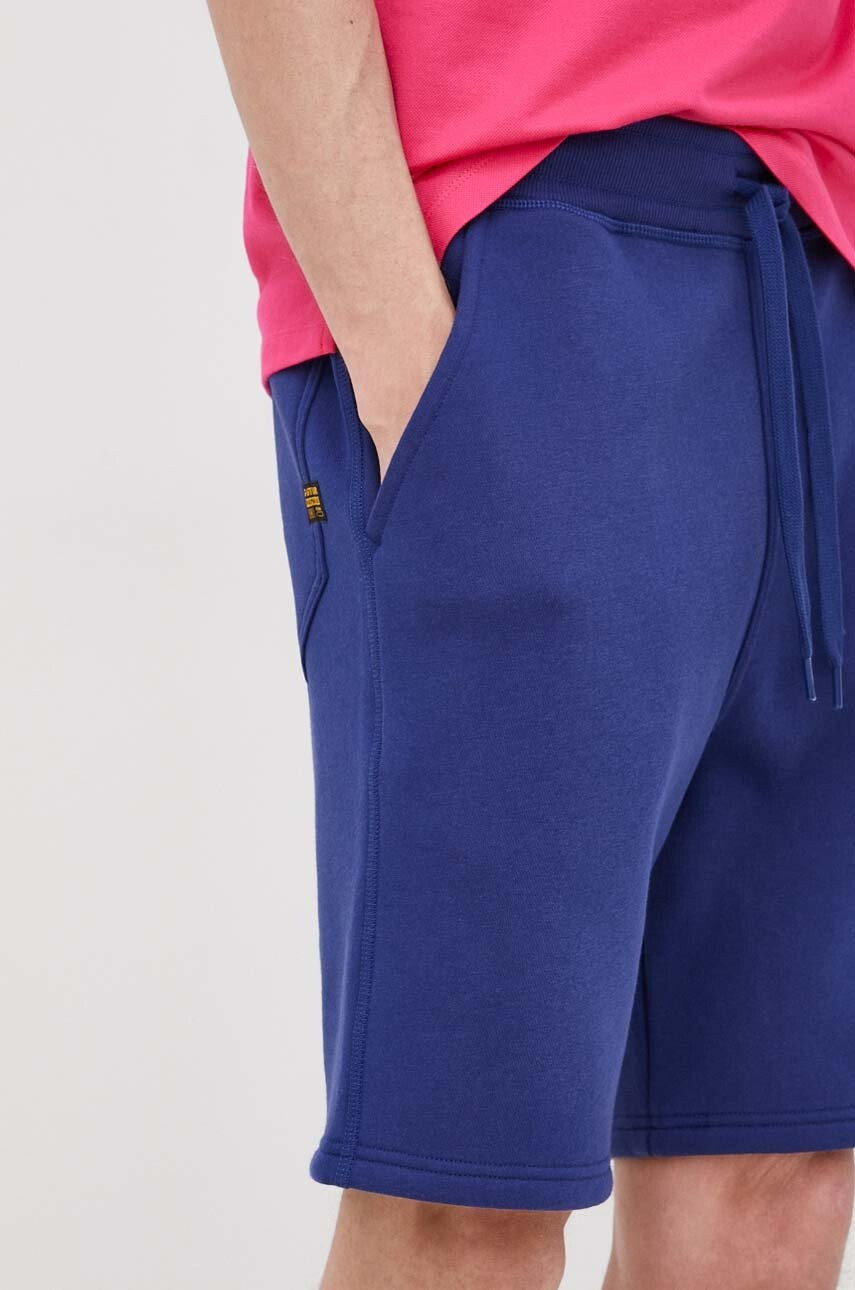 G-Star Raw Къси панталони - Pepit.bg