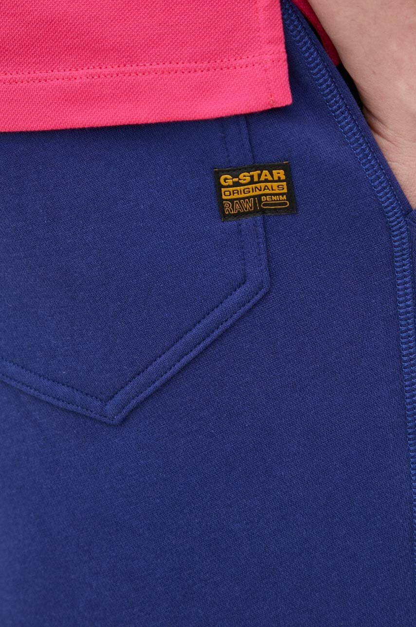 G-Star Raw Къси панталони - Pepit.bg