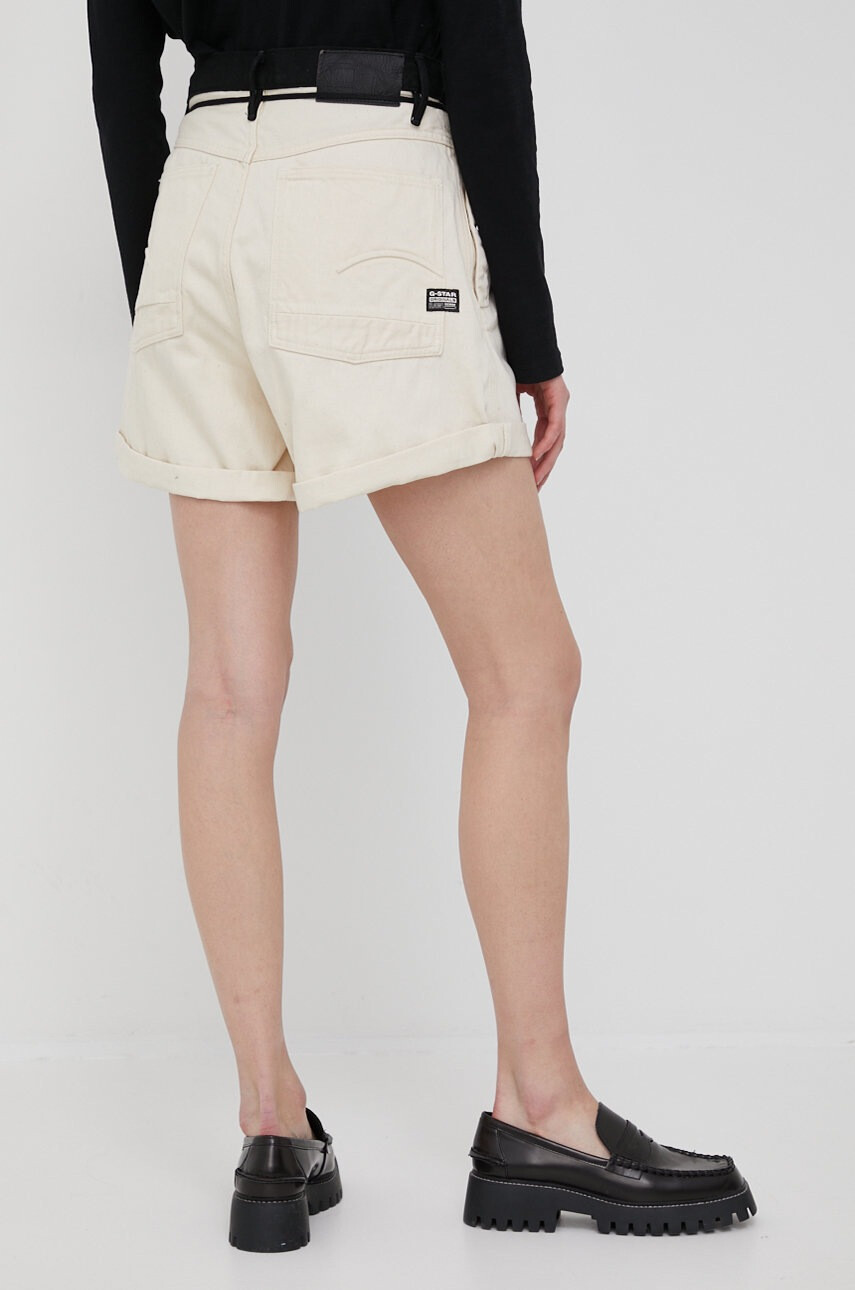 G-Star Raw Къси панталони - Pepit.bg