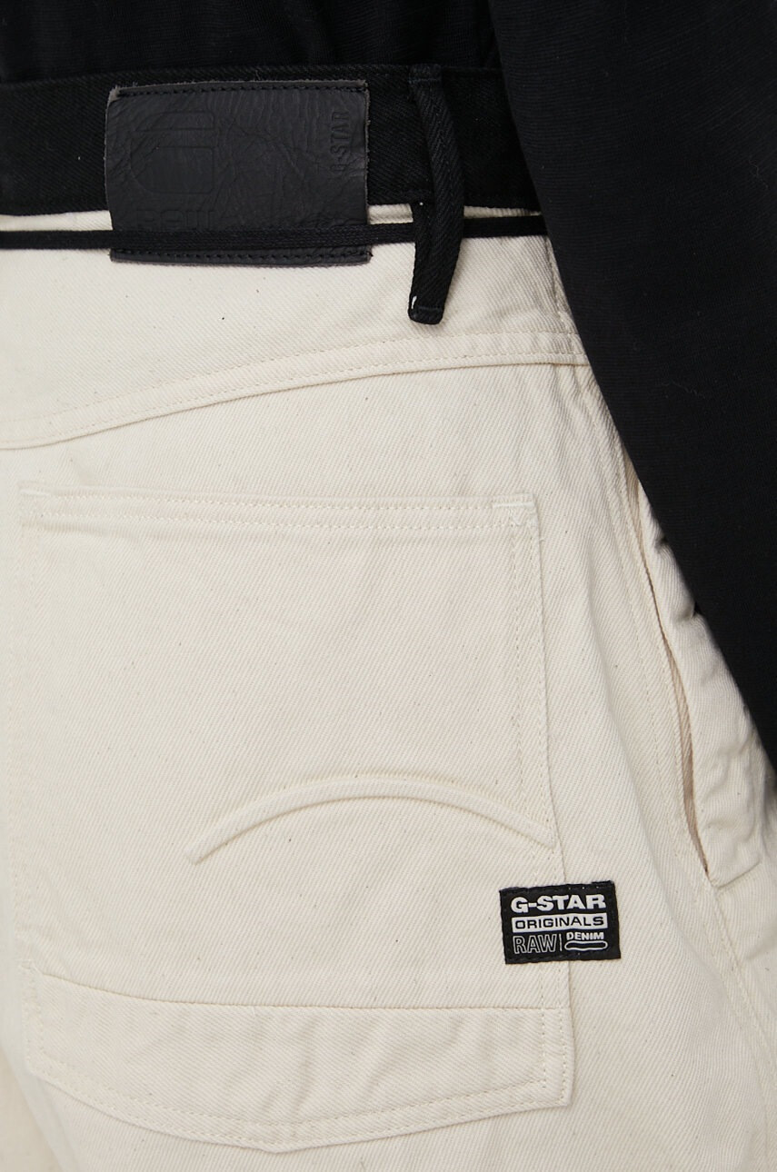 G-Star Raw Къси панталони - Pepit.bg