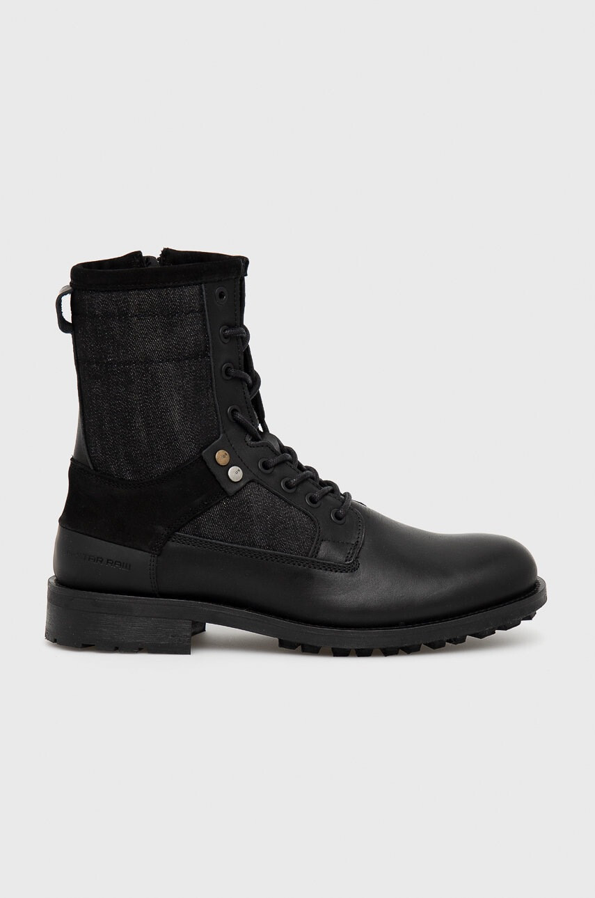 G-Star Raw Кубинки - Pepit.bg