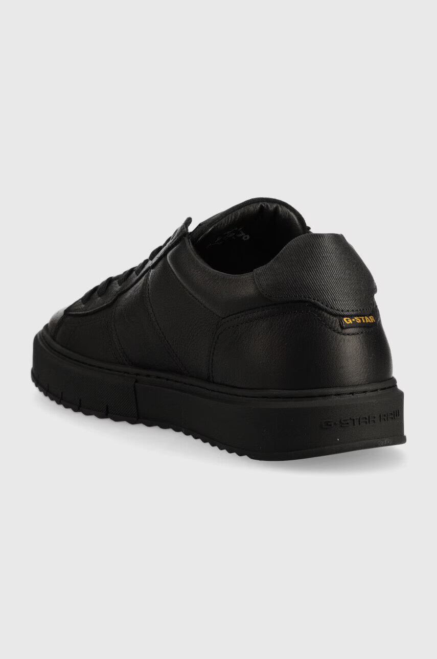 G-Star Raw Маратонки Rocup Ii - Pepit.bg