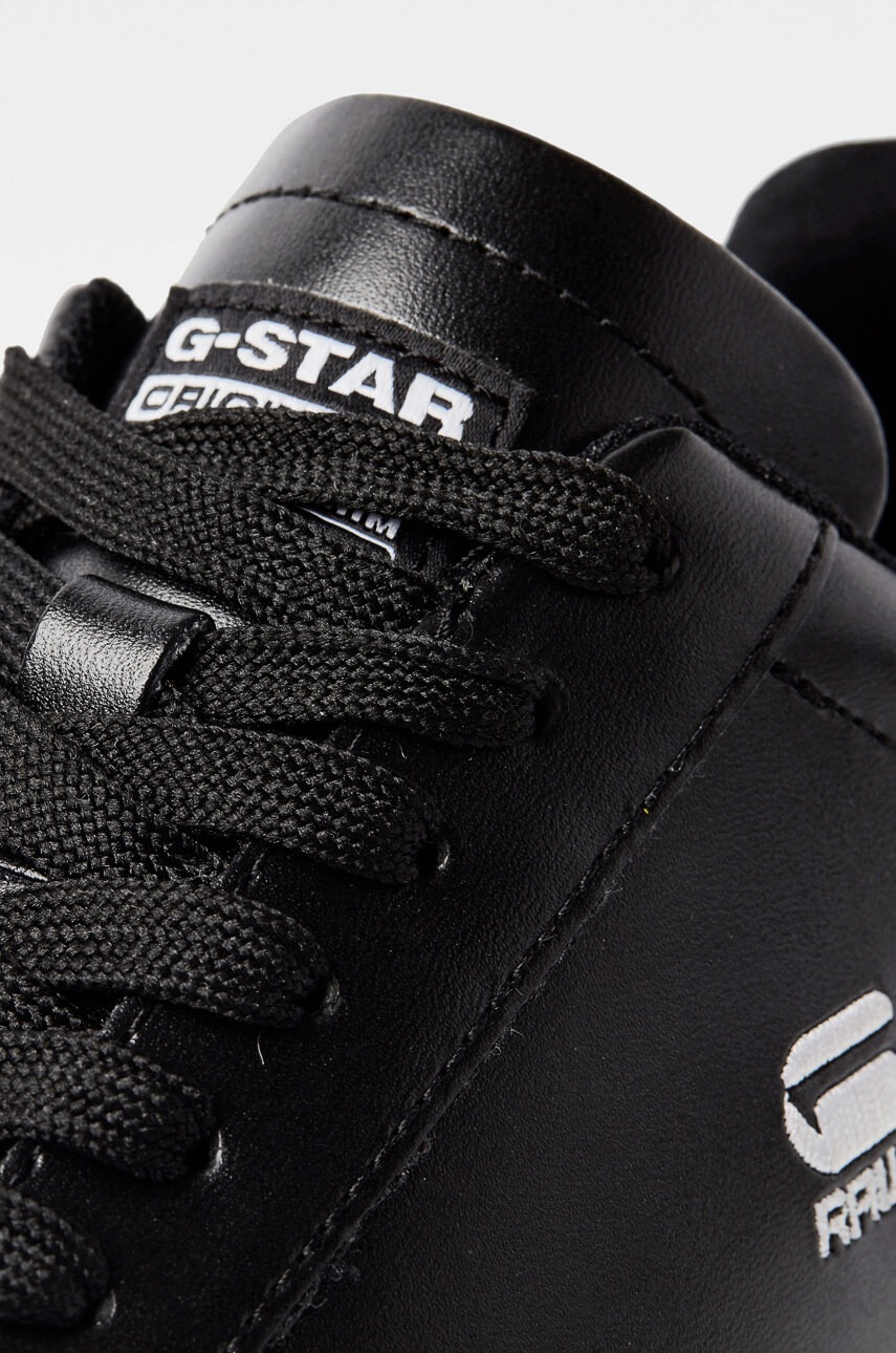 G-Star Raw Обувки - Pepit.bg