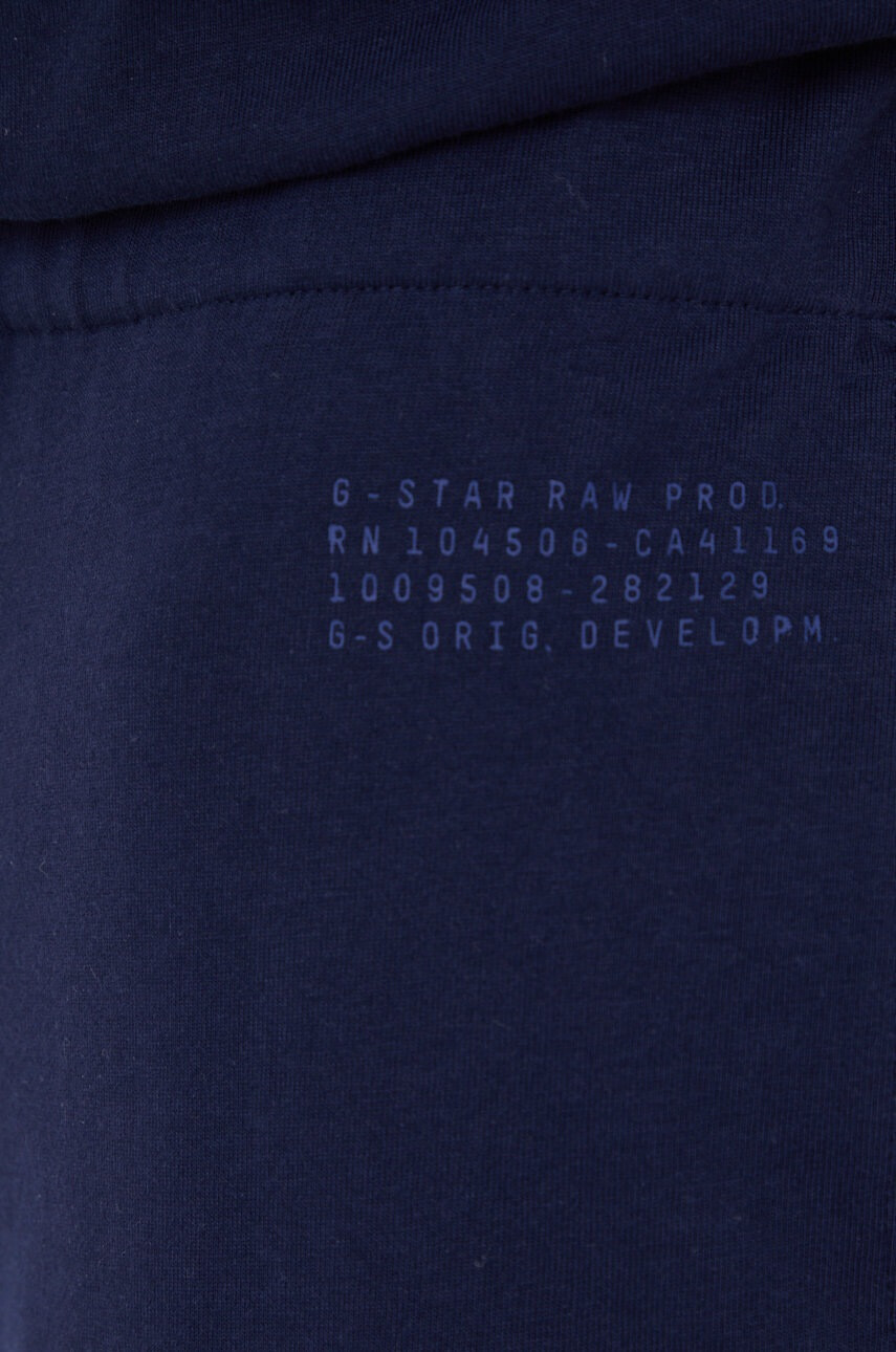 G-Star Raw Памучен гащеризон - Pepit.bg