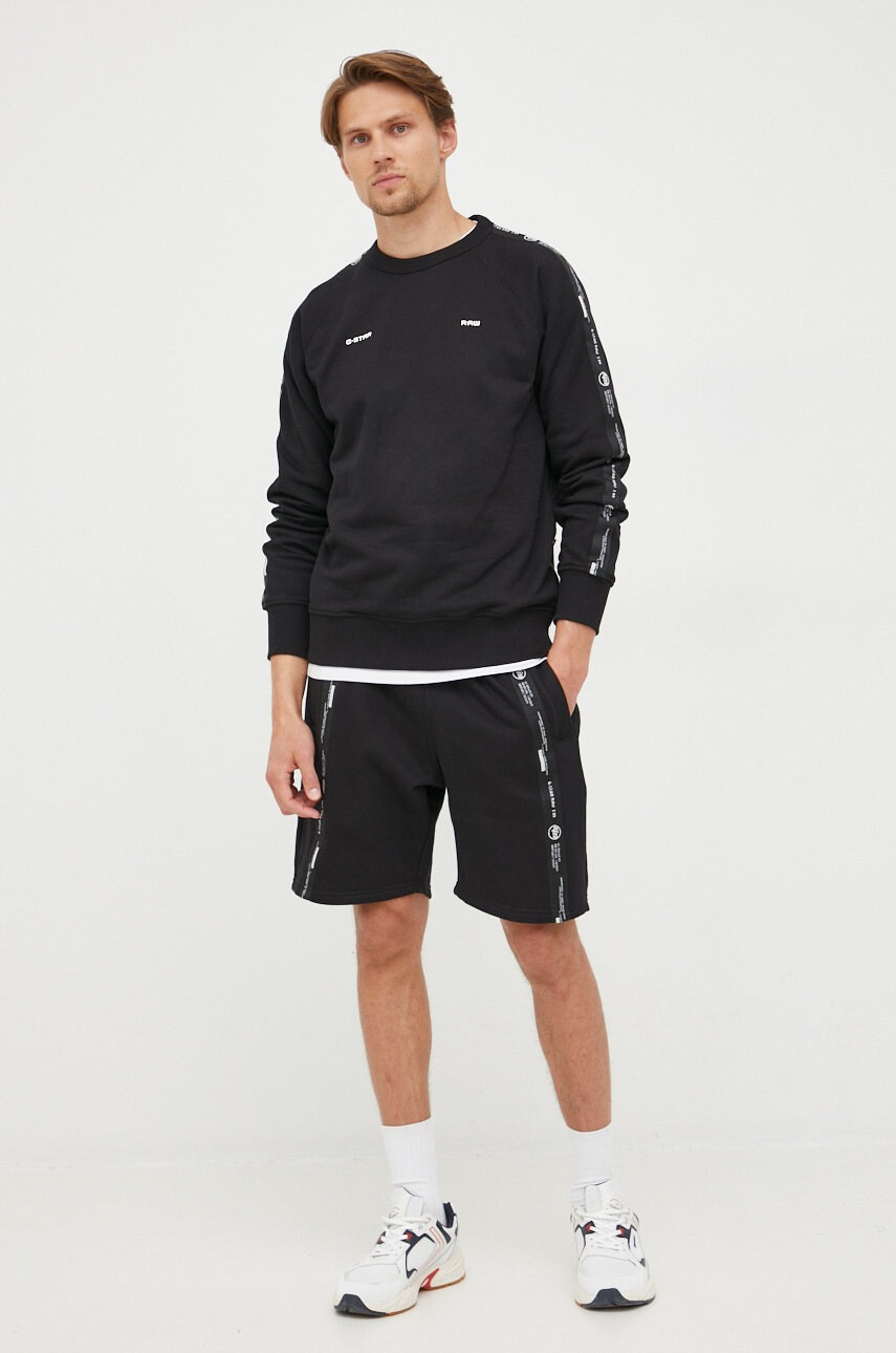 G-Star Raw Памучен къс панталон - Pepit.bg