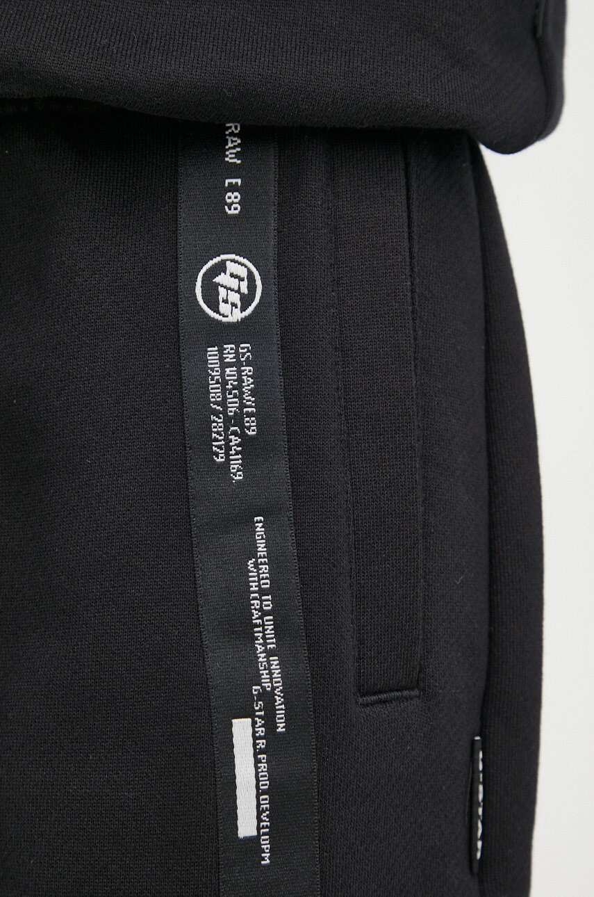 G-Star Raw Памучен къс панталон - Pepit.bg