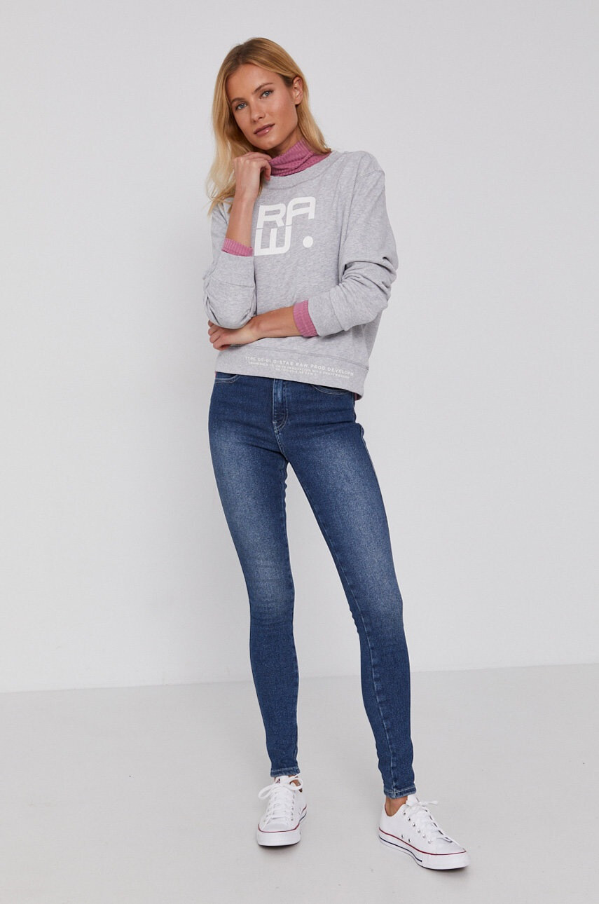 G-Star Raw Памучен суичър - Pepit.bg