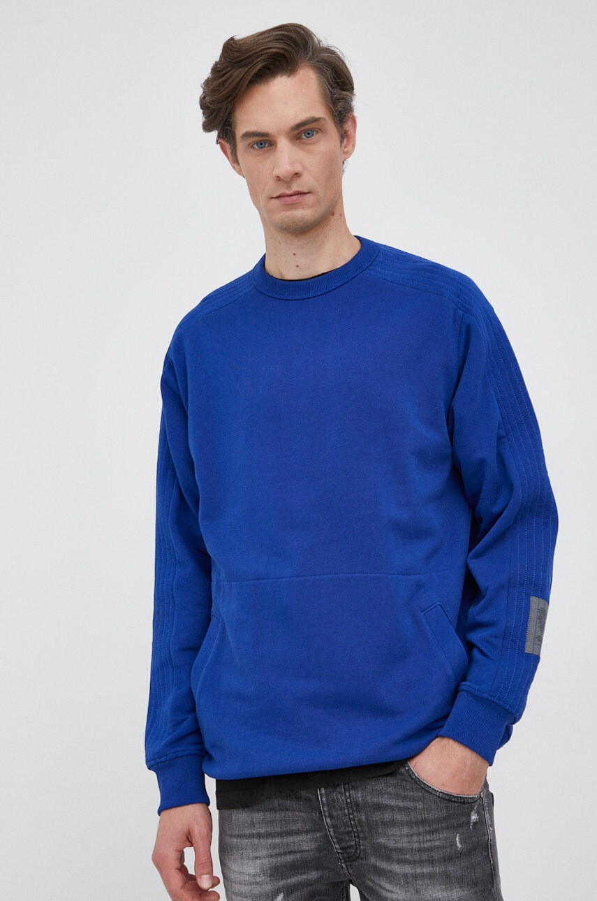 G-Star Raw Памучен суичър - Pepit.bg