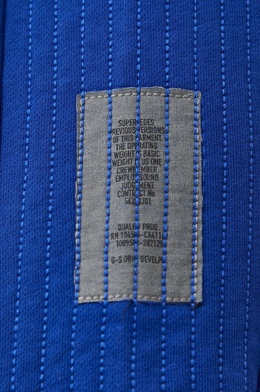 G-Star Raw Памучен суичър - Pepit.bg