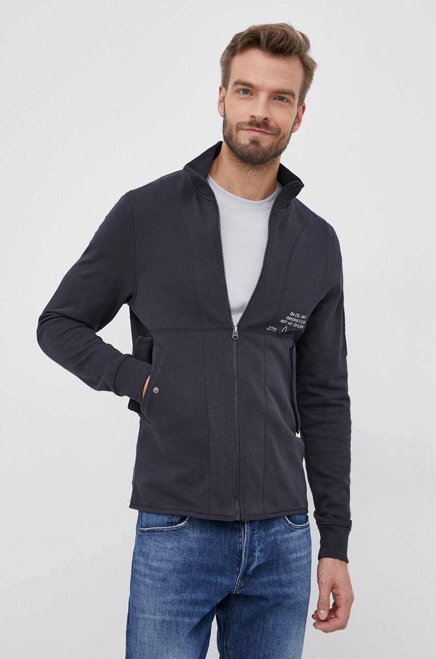 G-Star Raw Памучен суичър - Pepit.bg