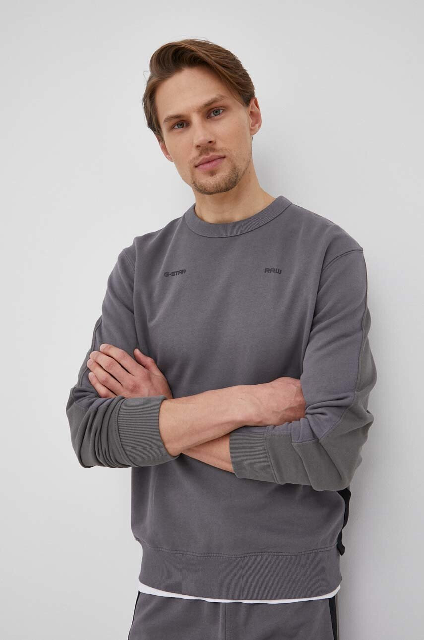 G-Star Raw Памучен суичър - Pepit.bg
