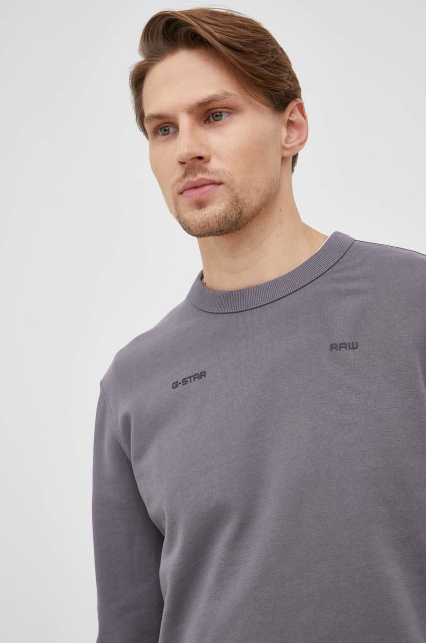 G-Star Raw Памучен суичър - Pepit.bg