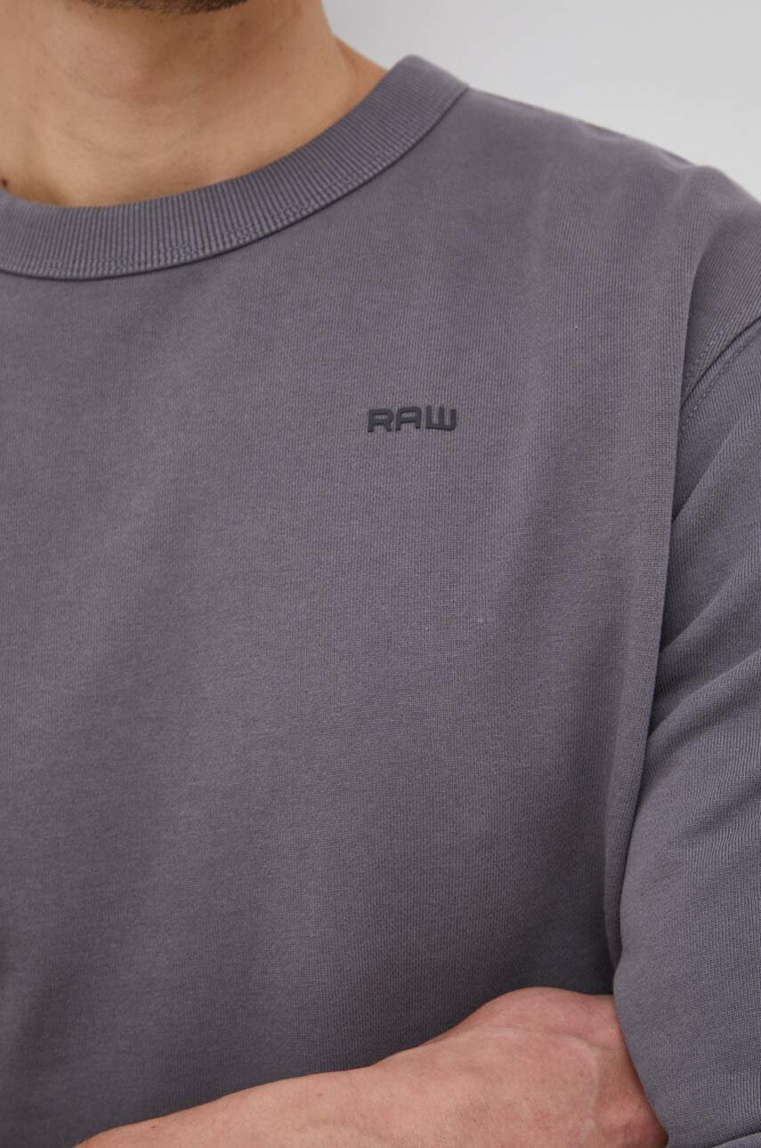G-Star Raw Памучен суичър - Pepit.bg