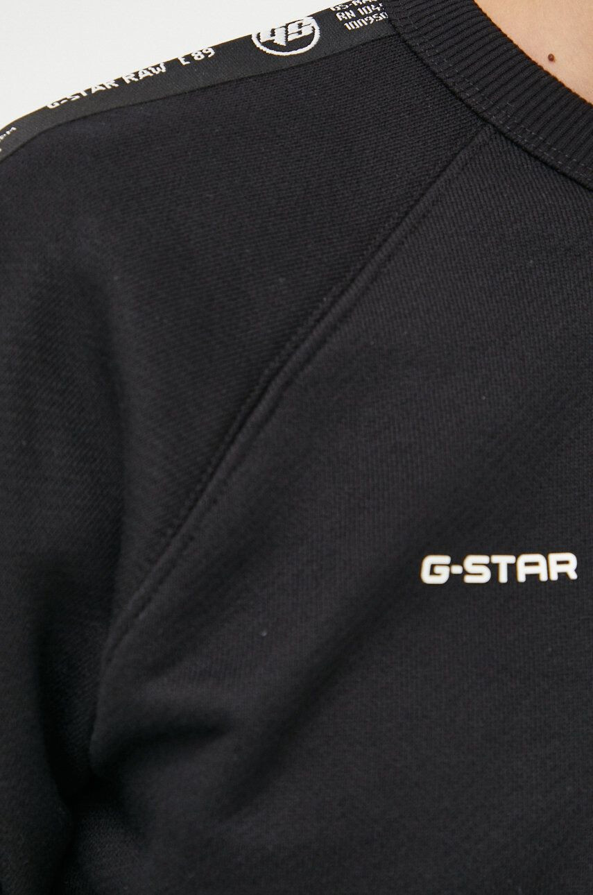 G-Star Raw Памучен суичър - Pepit.bg