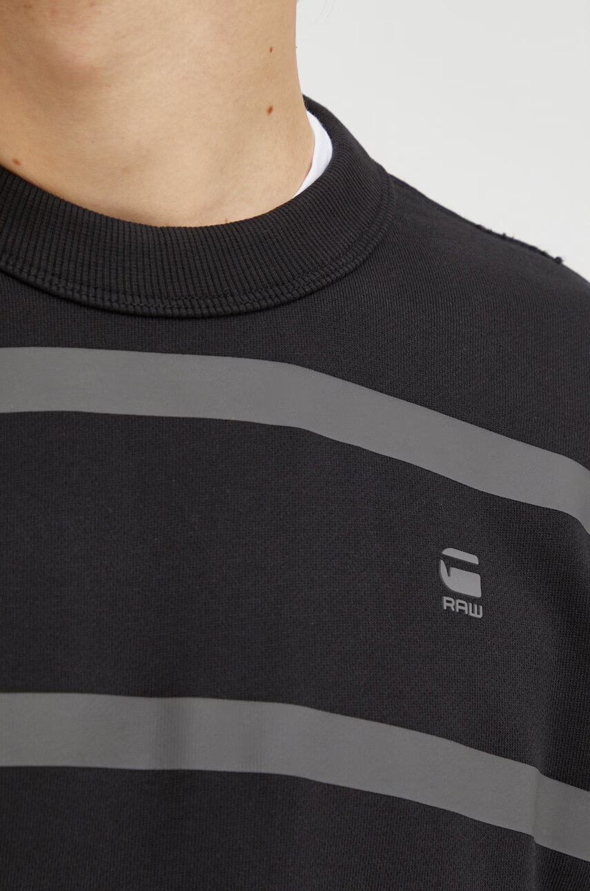 G-Star Raw Памучен суичър в черно с принт - Pepit.bg