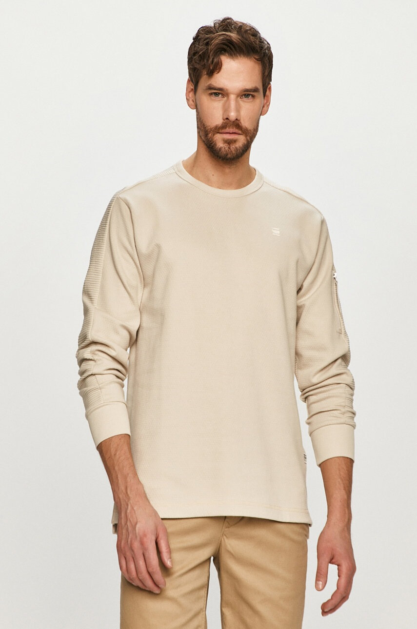 G-Star Raw Памучен суичър - Pepit.bg
