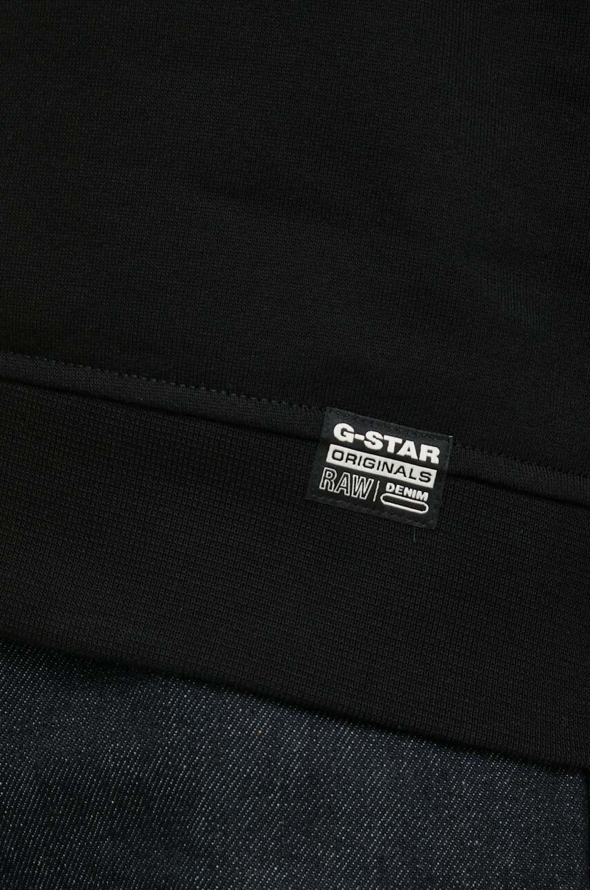 G-Star Raw Памучен суичър в черно с качулка с изчистен дизайн - Pepit.bg