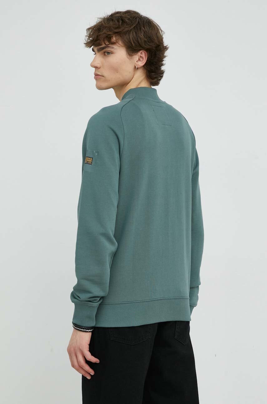 G-Star Raw Памучен суичър в сиво с принт - Pepit.bg