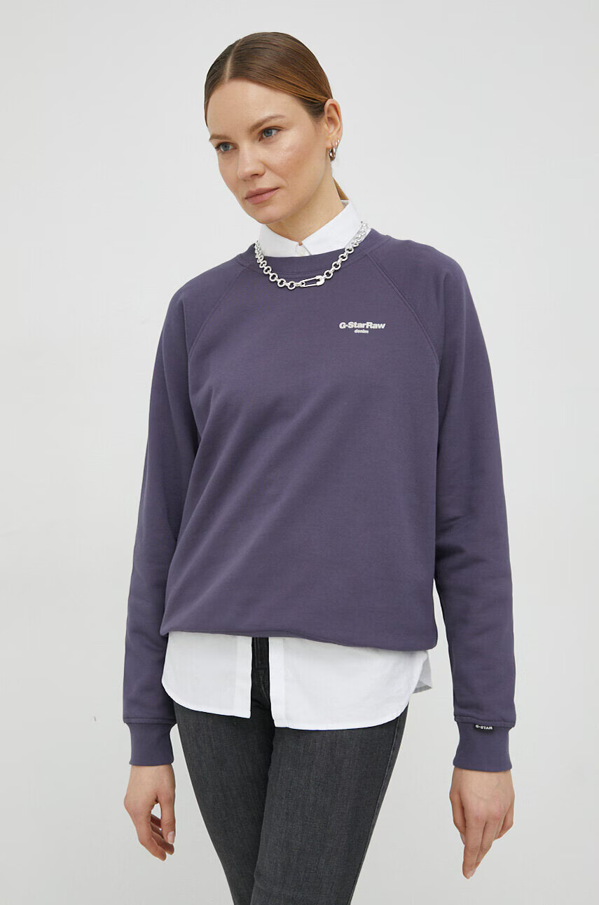 G-Star Raw Памучен суичър в лилаво с принт - Pepit.bg