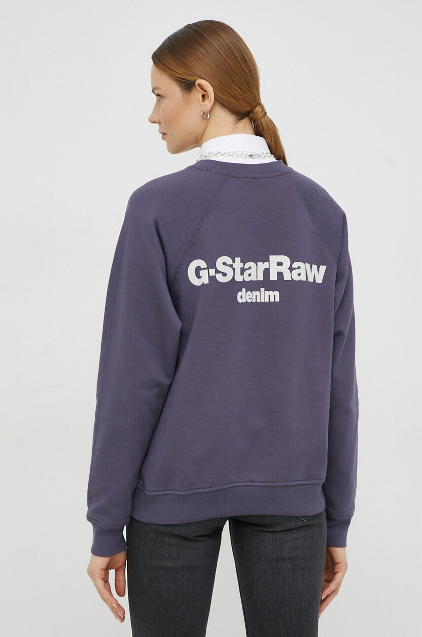 G-Star Raw Памучен суичър в лилаво с принт - Pepit.bg