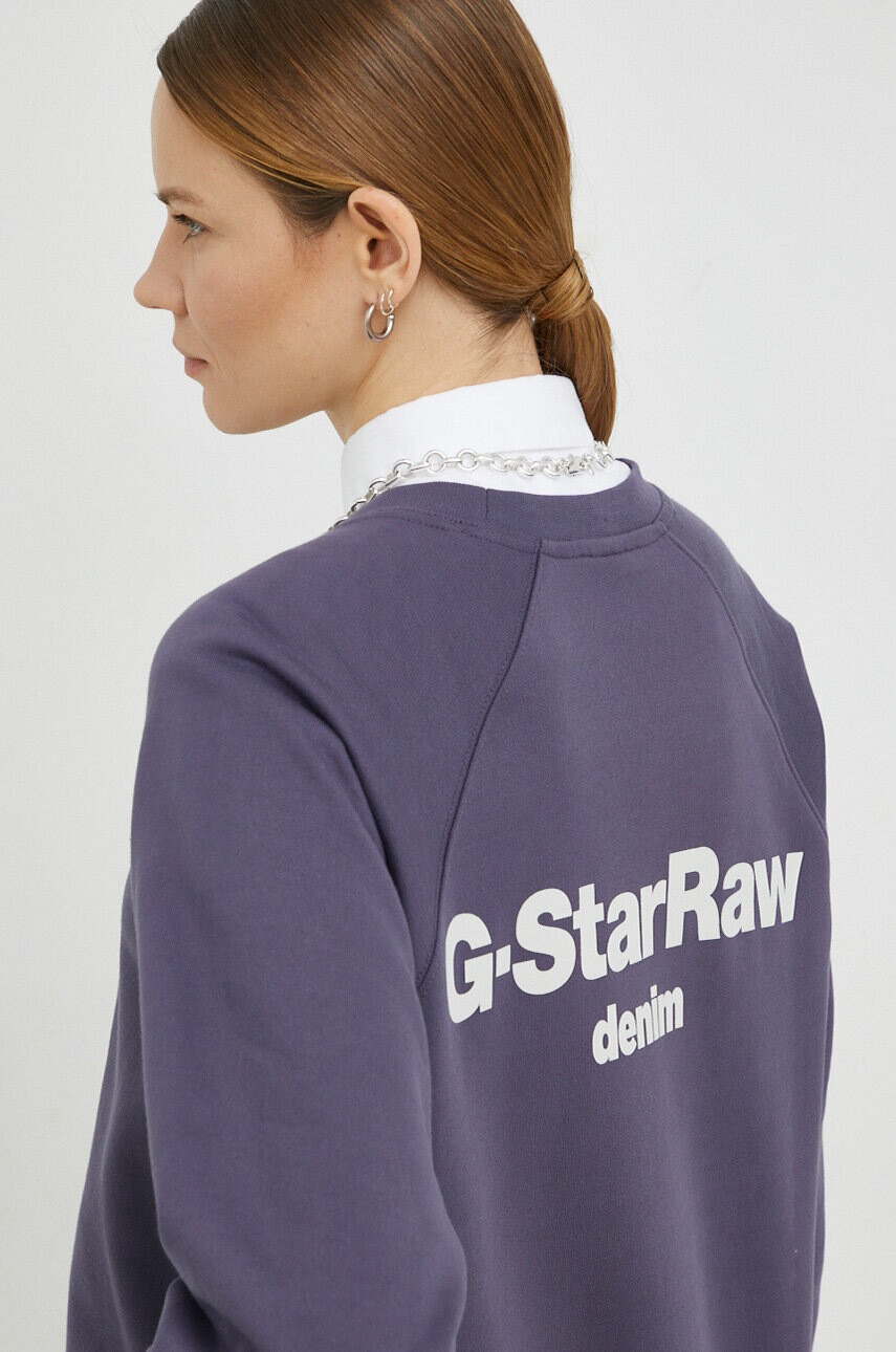 G-Star Raw Памучен суичър в лилаво с принт - Pepit.bg