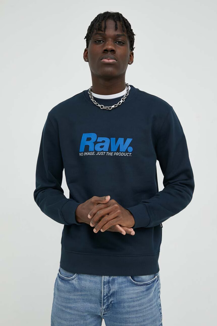 G-Star Raw Памучен суичър в тъмносиньо с принт - Pepit.bg