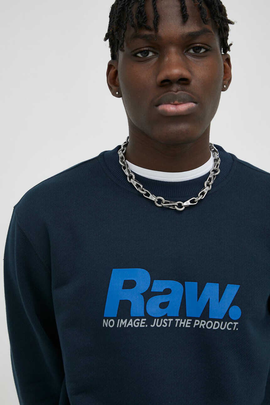 G-Star Raw Памучен суичър в тъмносиньо с принт - Pepit.bg