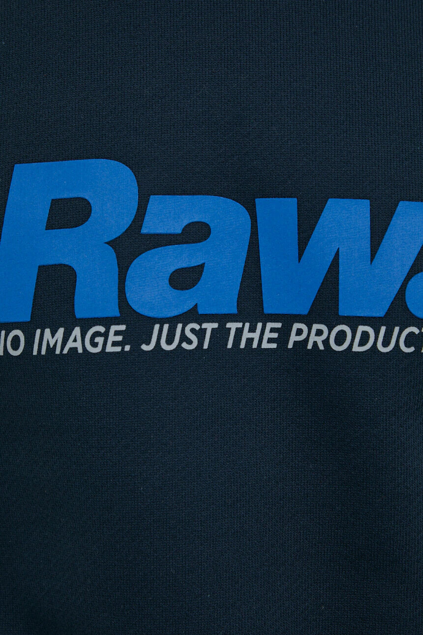 G-Star Raw Памучен суичър в тъмносиньо с принт - Pepit.bg