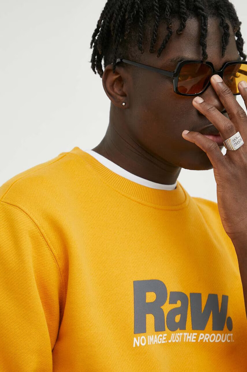 G-Star Raw Памучен суичър в бяло с принт - Pepit.bg