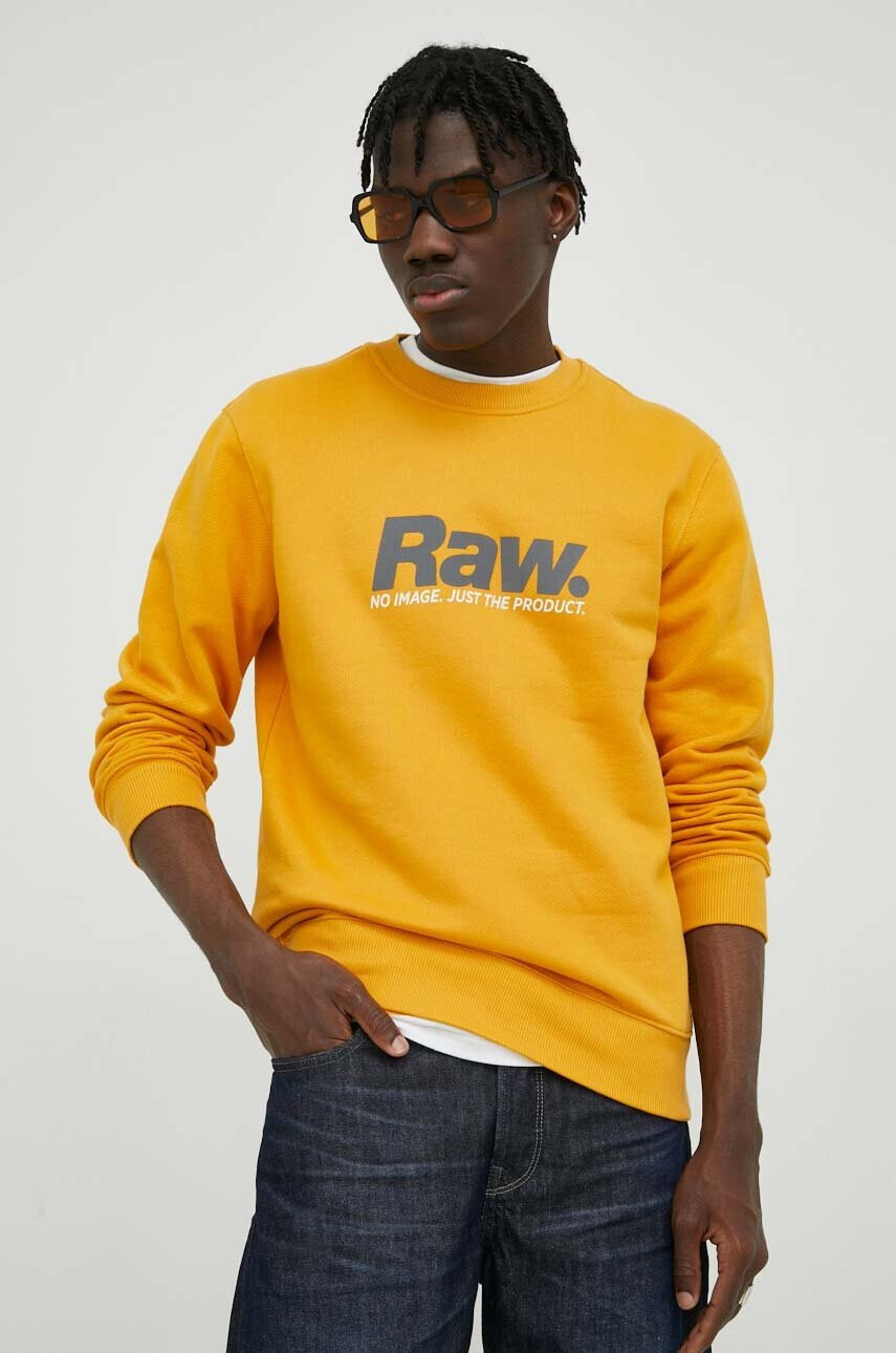 G-Star Raw Памучен суичър в бяло с принт - Pepit.bg