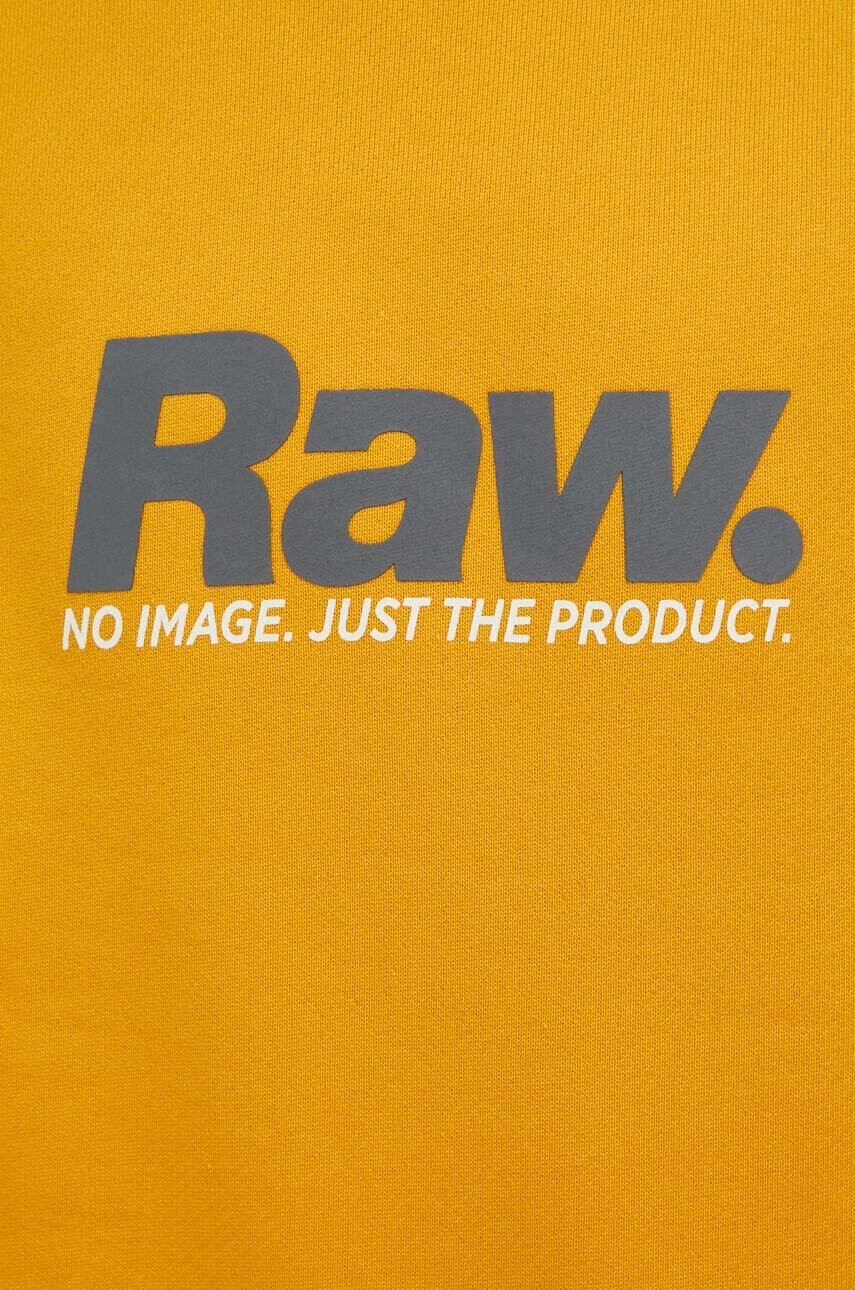 G-Star Raw Памучен суичър в бяло с принт - Pepit.bg