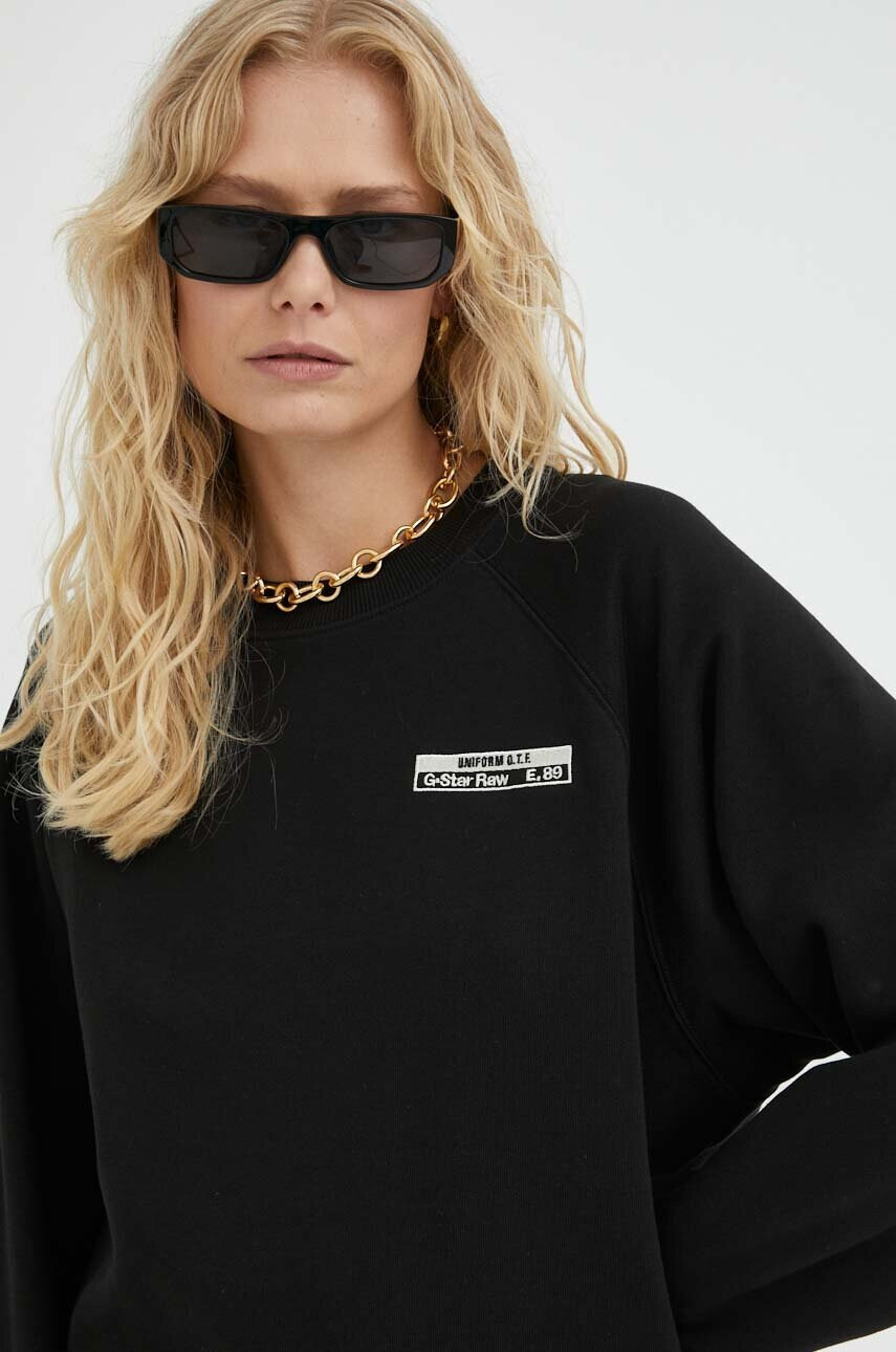 G-Star Raw Памучен суичър в черно с изчистен дизайн - Pepit.bg