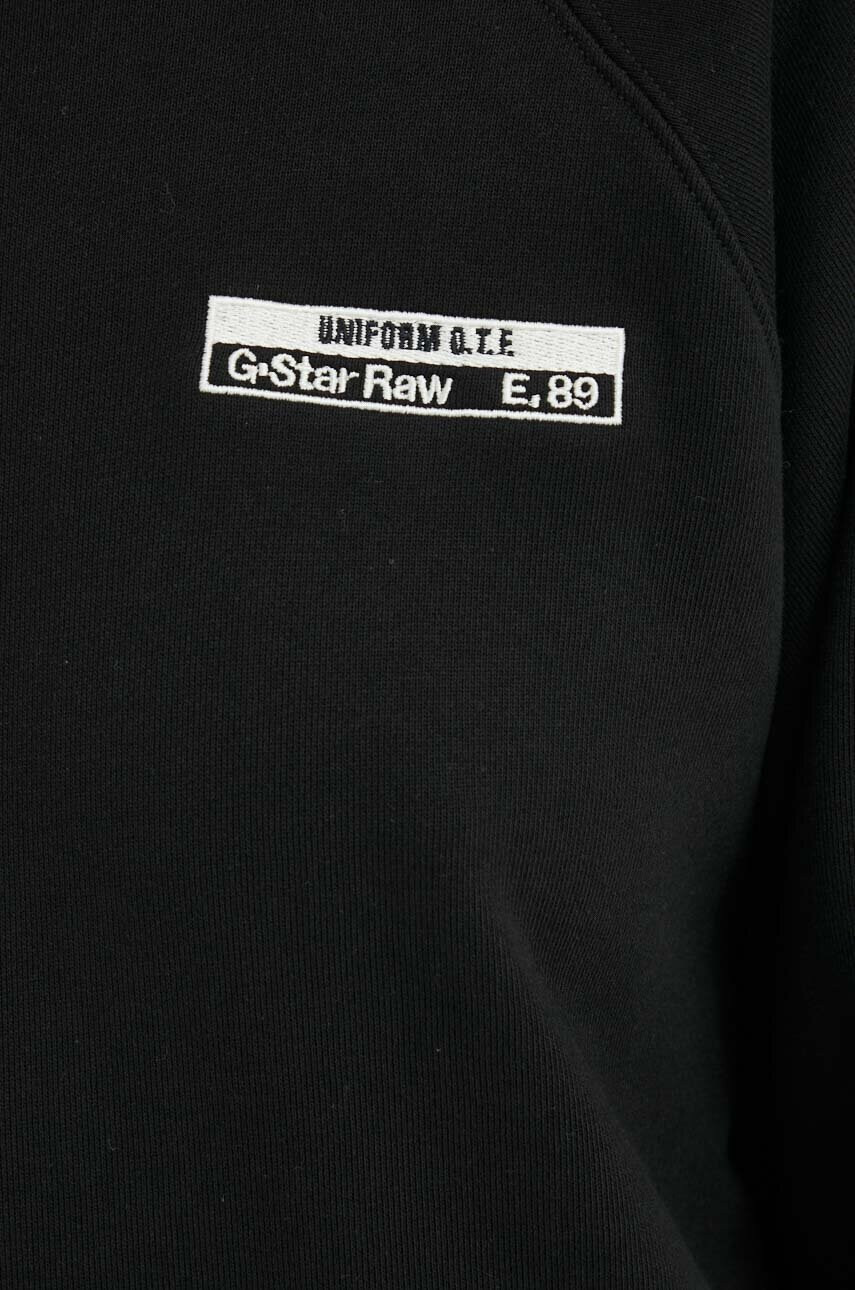 G-Star Raw Памучен суичър в черно с изчистен дизайн - Pepit.bg